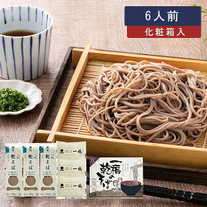  Mtg ꕟ̊6lOiϔj   Nz O