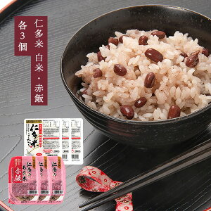 JAڌ pbN ͐măpbN͂񁕐m̂ĐԔуpbN 150g e3