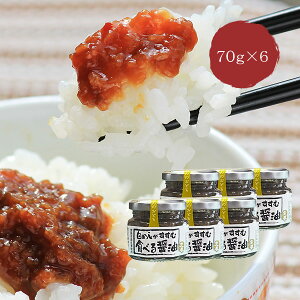 yݖ ݂zg~傤 Hׂ邵傤 I 70g×6 iHׂ钲j