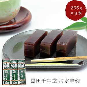 yRA ]4.77z cN r 265g×3{ij   r TCY 悤 aَq ЂƂ َq Mtg  @  َq 