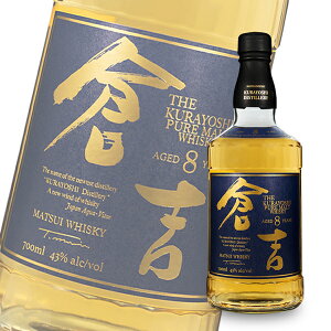  }cCsAgECXL[ qg 8N(菤i) J[gt 700ml ×1