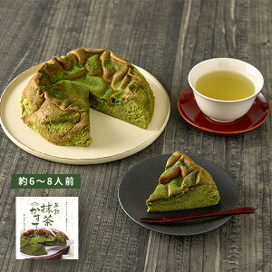 yΕ  1115܂Łz XC[c JXe  Mtg R̍ nJXei6`8ljcX