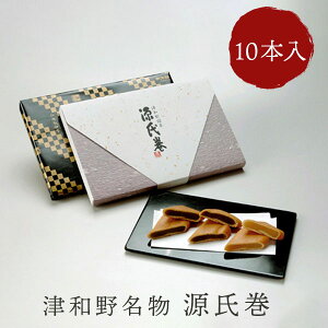  aَq 10{ ƂԂ␻ ̖  َq RA sØa쒬