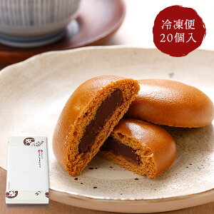 aَq R{ӂ ӂ낵܂񂶂イ Ⓚ20×1 \