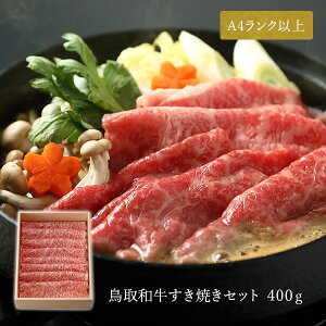 a ネ[X Ăp 400g  Ⓚ ܂̂