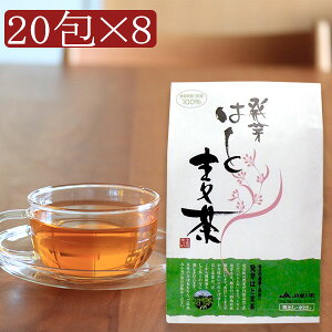 yzJA܂˔ 悢HH[ No_sY͂Ƃނi20j× 8 ng ͂Ɣ