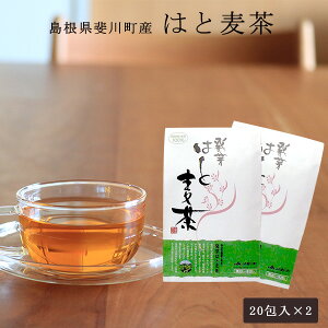 JA܂˔ 悢HH[ No_sY͂Ƃނi20j× 2܁@ ng ͂Ɣ