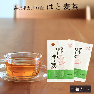 ngM Y 100% N o_sY ͂Ƃނ 30×2 JA܂˔ 悢HH[ ng ͂Ɣ