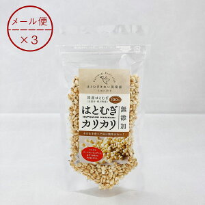 ngM  ͂ƂނJJ55g×3 Y u[ vJA܂˔ 悢HH[ ng ͂Ɣ