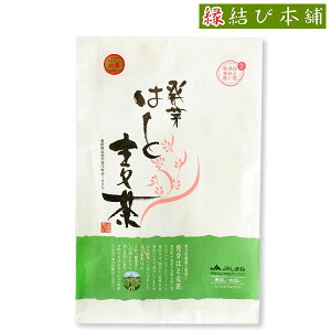 yzJA܂˔ 悢HH[ No_sY͂Ƃނi30j×6 ng ͂Ɣ