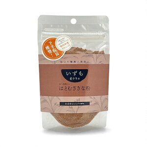 JA܂˔ 悢HH[o_sY͂Ƃނȕ 70g×2 yȂ ȕz ng ͂Ɣ