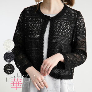 [X{ fB[X J[fBK HD tH[} hXp  p[eB[ IP[W Zj[ w Ǝ 񎟉 Ă΂ H i l GKg ꂢ 