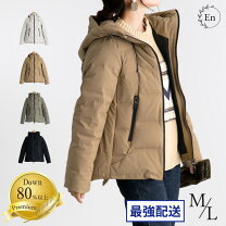 楽天市場】ダウン80 フェザー20（コート・ジャケット｜レディース コムサ★ダウン80％フェザー20％