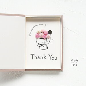  Mtg ސEj  bZ[WJ[h^Cv RpNg 肪Ƃ Thank You |Xg Mtg ԑ v[g  ubN^ {bNXt[  hCt[  O[
