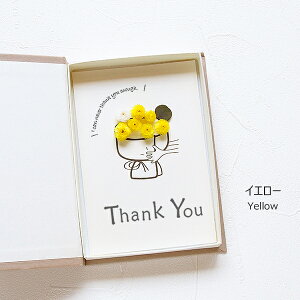  Mtg ސEj  bZ[WJ[h^Cv RpNg 肪Ƃ Thank You |Xg Mtg ԑ v[g  ubN^ {bNXt[  hCt[  O[