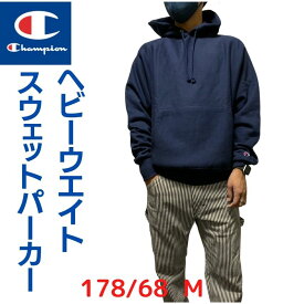 楽天市場 Gu パーカー メンズファッション の通販