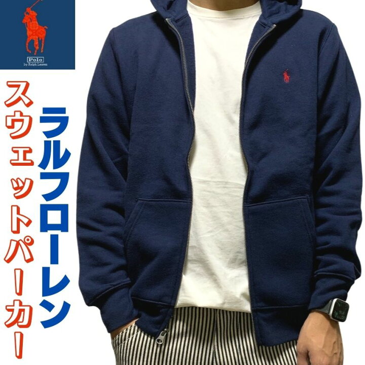 楽天市場 Polo Ralph Lauren Us ポロ ラルフローレン ボーイズ サイズ フルジップ スウェット パーカー 無地 メンズ レディース 男女兼用 トレーナー 綿 コットン100 ワンポイント ネイビー Boysのxl 日本人サイズのｍ ｌ 春夏 秋冬 ｅｎ ｖｏｇｕｅ アン