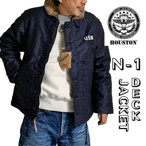 �y HOUSTON �z �q���[�X�g�� �f�b�L�W���P�b�g 5N-1X DECK JACKET N-1�f�b�L �W���P�b�g �w�r�[�_�b�N�R�b�g�� �A�����J�C�R U.S.N U.S.NAVY �{�A �u���]�� �^�C�g���f�� �A���J�W �o�C�J�[ �~���^���[ �X