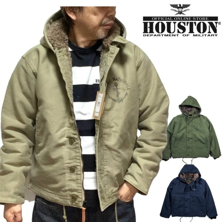 楽天市場】【 HOUSTON 】 ボアジャケット メンズ ヒューストン  