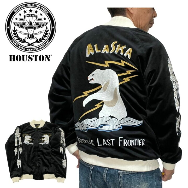 楽天市場】【 HOUSTON 】ヒューストン ベルベット スーベニア 