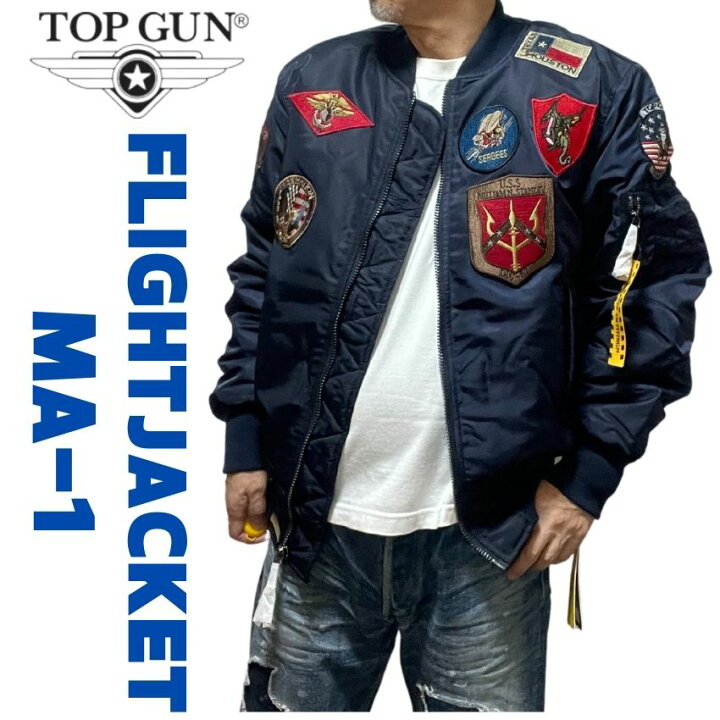 楽天市場】【 TOPGUN 】MA-1 フライトジャケット トップガン 中綿 