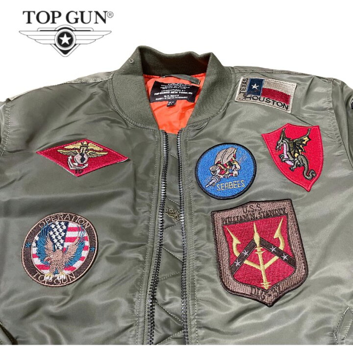 楽天市場】【 TOPGUN 】MA-1 フライトジャケット トップガン 中綿 