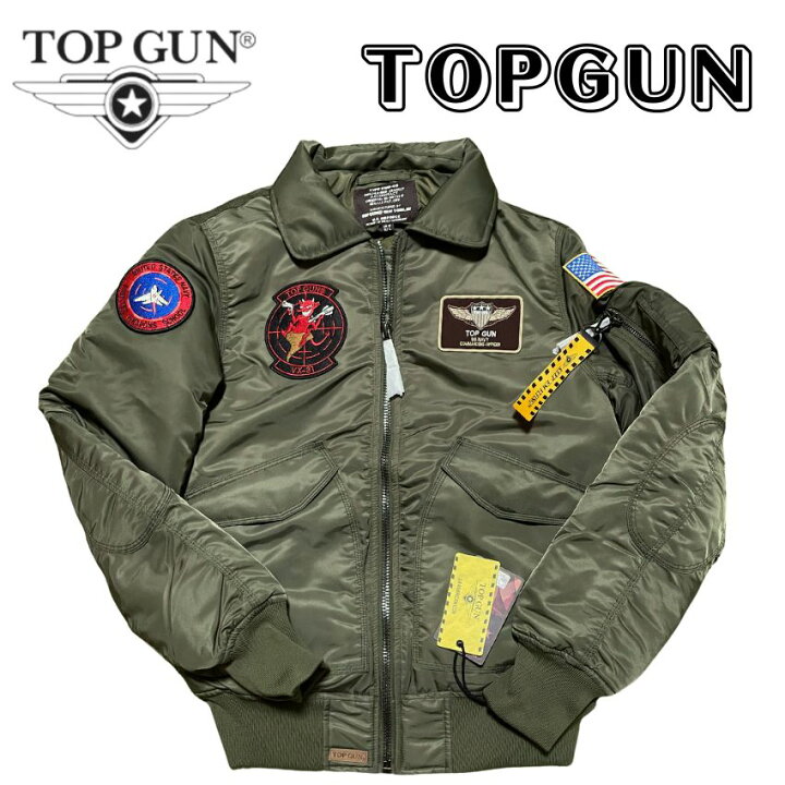 楽天市場】【 TOPGUN 】CWU-45P フライトジャケット トップガン 中綿 