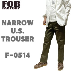 y FOB z FOB FACTORY F-0514 GtI[r[ t@Ng[ i[ U.S gEU[ e[p[h pc gEU[pc ~^[`m Y AJW YJWApc Y`mpc 