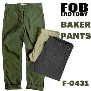 y FOBt@Ng[ z FOB FACTORY F 0431 [Npc Y xCJ[pc ~^[ Y{ t@eB[Opc x[J[pc ~^[pcY BAKER PANTS e[p[h AJW 