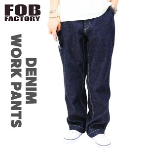 �y FOB�t�@�N�g���[ �z FOB FACTORY F 0544 FOB�t�@�N�g���[ �����Y �f�j�� ���[�N�p���c �w���v�f�j�� �p���c ���C�h �p���c �Y�{�� ���[�N�p���c �e�[�p�[�h ���R���� ���{��