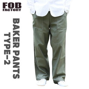 y FOBt@Ng[ z FOB FACTORY F 0540 xCJ[pc [Npc Y pc ~^[ Y{ t@eB[Opc e[p[h Rbg AJW Ye[p[hpc  