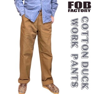 �y FOB�t�@�N�g���[ �z FOB FACTORY F 0530 fob factory �����Y �R�b�g���_�b�N ���[�N�p���c ���C�h�e�[�p�[�h�p���c ���� ���b�^���p���c ���n �Y�{�� ���R ���� ���{��