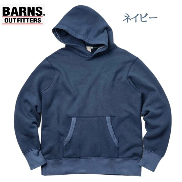 楽天市場】【 BARNS 】バーンズ アウトフィッターズ BR-3007 吊編み 