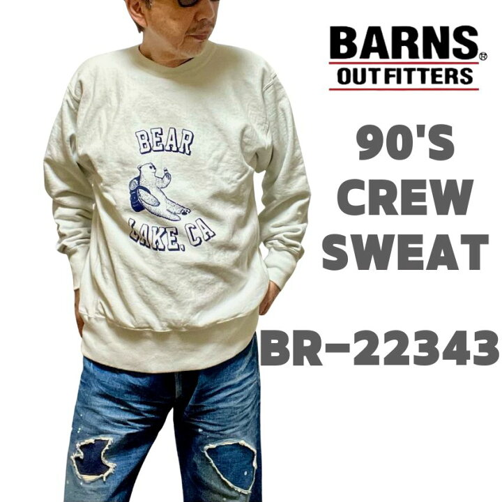 楽天市場】【 BARNS 】バーンズ アウトフィッターズ BR-22343 クルー 
