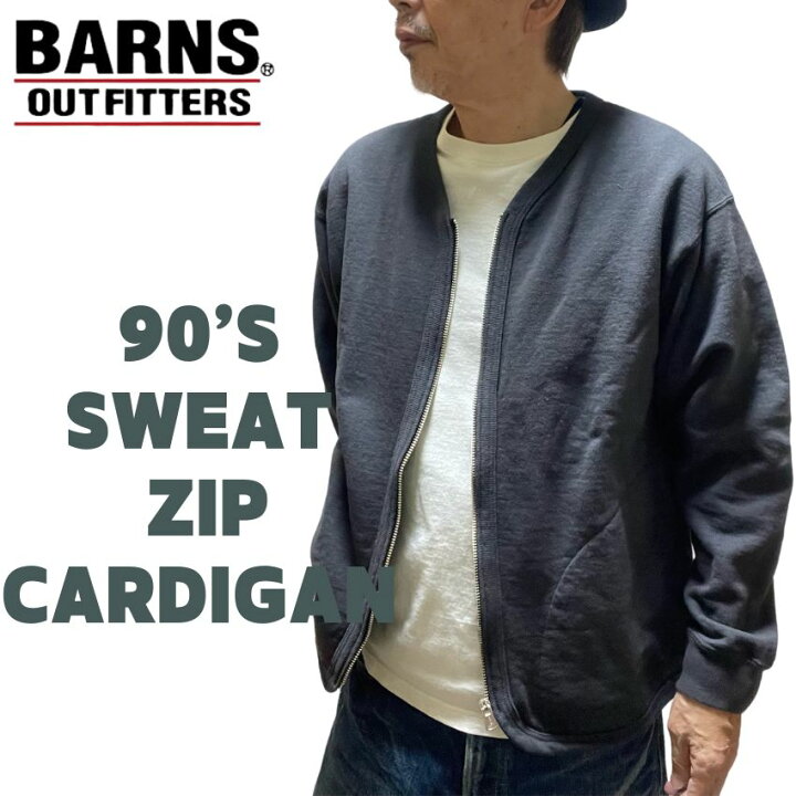 楽天市場】【 BARNS 】 バーンズ スウェット アウトフィッターズ BR 