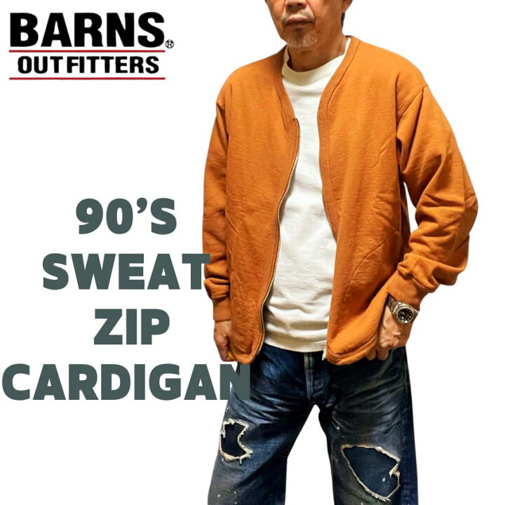 楽天市場】【 BARNS 】 バーンズ スウェット アウトフィッターズ BR 