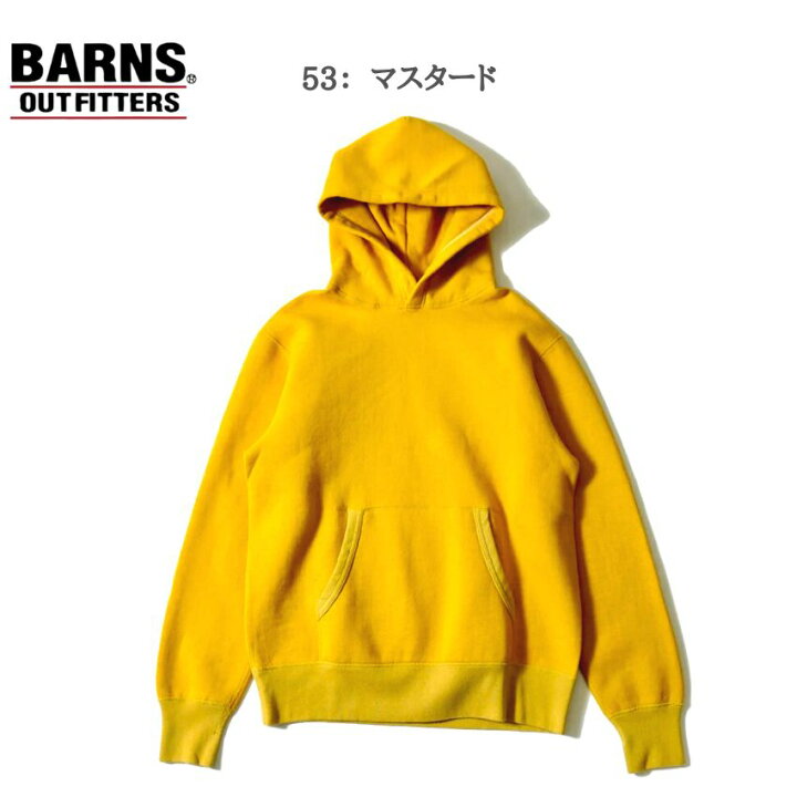 楽天市場】【 BARNS 】バーンズ アウトフィッターズ BR-3007 吊編み  
