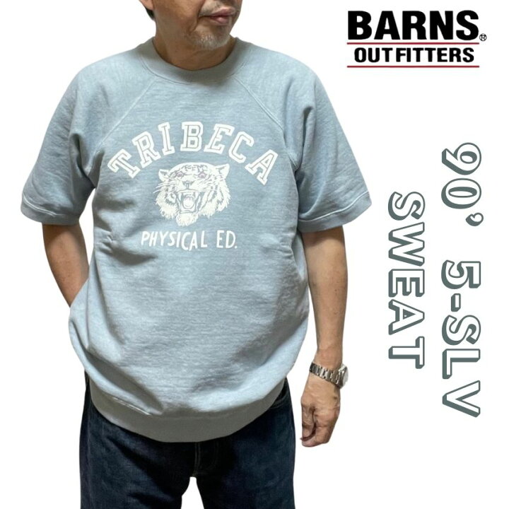 楽天市場】【 BARNS 】 トレーナー アメカジ バーンズ スウェット t 