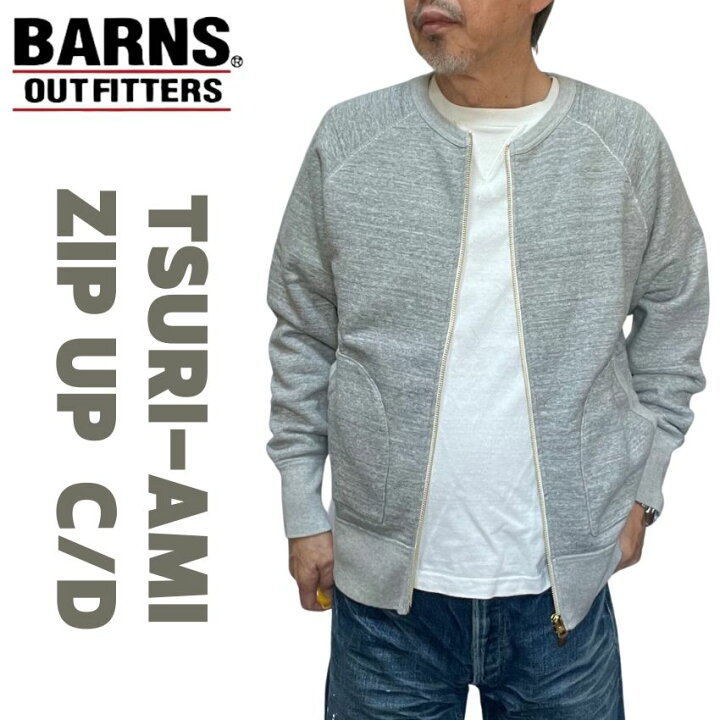 楽天市場】【 BARNS 】バーンズ アウトフィッターズ BR-1053A 吊り編み 