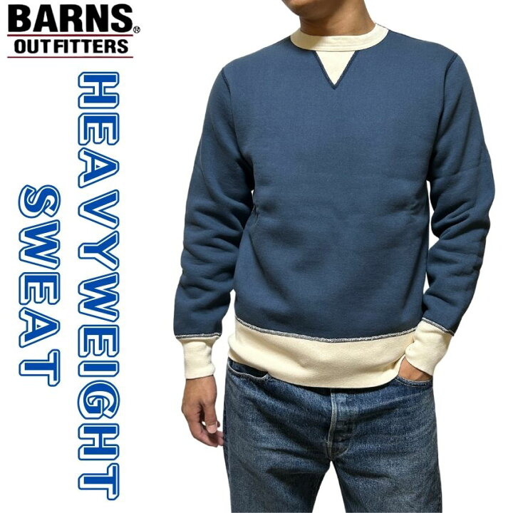 楽天市場】【 BARNS 】バーンズ BR-3300 クルーネック スウェット 