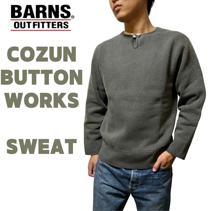 楽天市場】【 BARNS 】バーンズアウトフィッターズ BR-23436 リアル 
