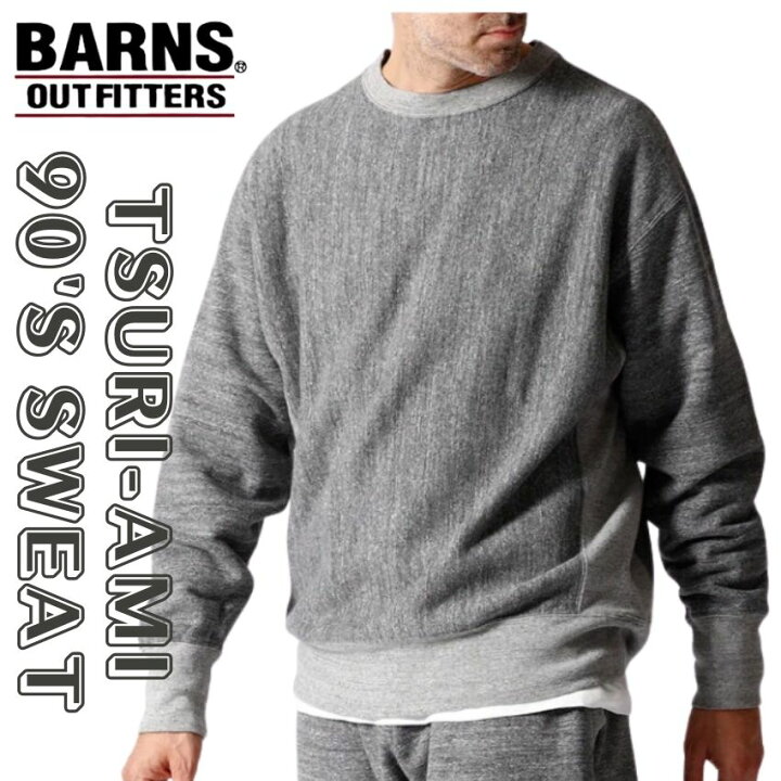 楽天市場】【 BARNS 】バーンズ アウトフィッターズ BR-23110 吊り編み 