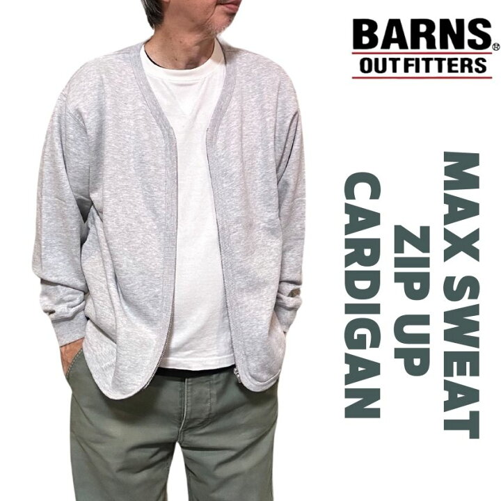 楽天市場】【 BARNS 】 バーンズ アウトフィッターズ BR-24359 ZIPUP 