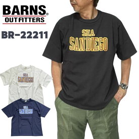 【 BARNS 】 バーンズ アウトフィッターズ BR-22211 TOUGH-NECK-Tシャツ タフネック ドロップショルダー オーバーサイズ カレッジプリント メンズ アメカジ 長持ち　首が伸びない 20代 30代 40代 50代　大きいサイズ おしゃれ 日本製