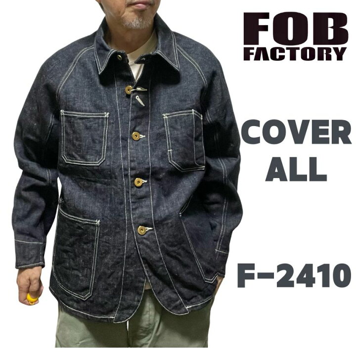 楽天市場】【 FOB 】 FOBファクトリー F-2410 カバーオールCOVER ALL 