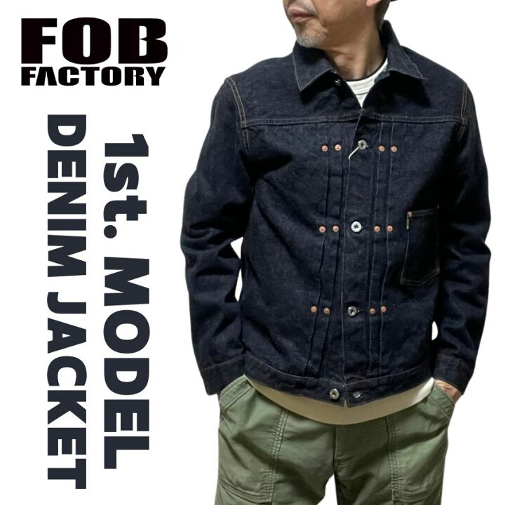 楽天市場】【 FOB 】 FOBファクトリー F2432 セルヴィッチ ガレージ 