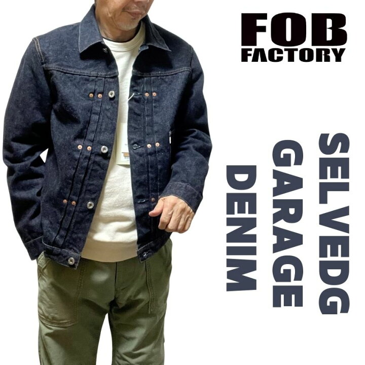 楽天市場】【 FOB 】 FOBファクトリー F2432 セルヴィッチ 