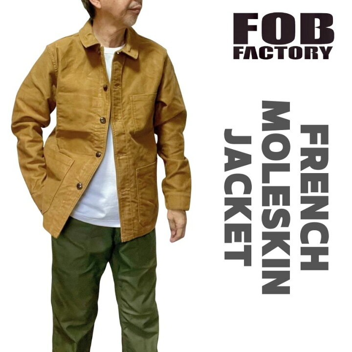 楽天市場】【 FOBファクトリー 】 エフオービー ファクトリー F-2373 