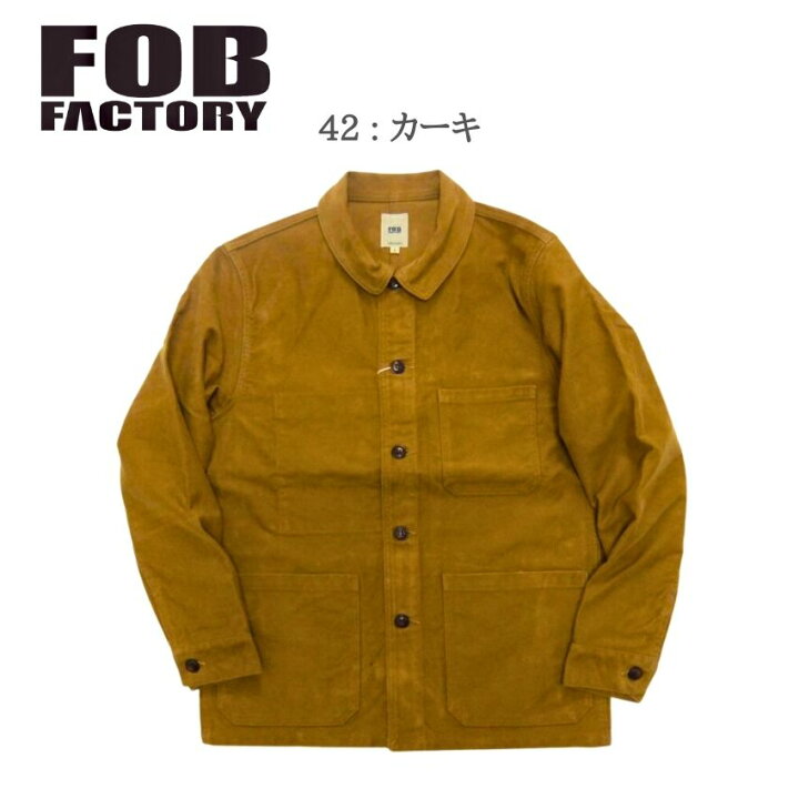 楽天市場】【 FOBファクトリー 】 エフオービー ファクトリー F-2373 