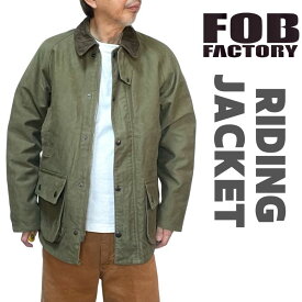 【 FOBファクトリー 】 エフオービー ファクトリー F-2361 fob factory モールスキン ライディング ジャケット ワークジャケット メンズ アメカジ アウター RIDING MOLESKIN JACKET 長袖 カジュアル 上品 日本製 極厚 綿100％